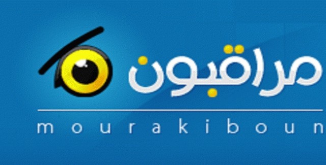 large_news_Mourakiboun