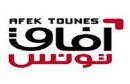 afak_tunisie