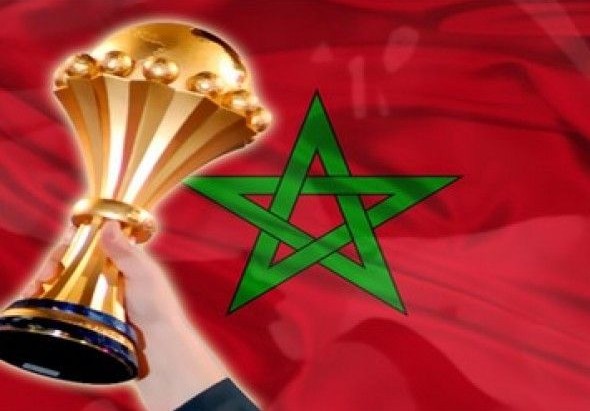 المغرب 2015