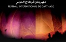 FESTIVAL DE CARTHAGE