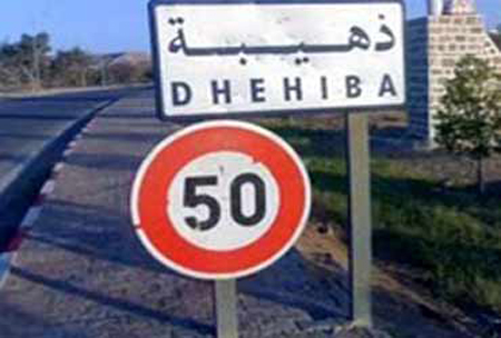 dhehiba00000