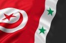 تونس -سوريا