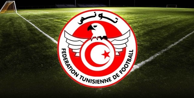 large_news_FEDERATION-TUNISIENNE-FOOTBALL