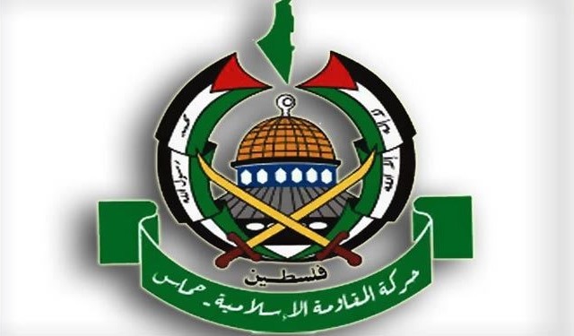 حركة حماس.. ارهابیة ام مقاومة ؟