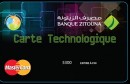 large_news_CARTE-TECHNOLOGIQUE-ZITOUNA