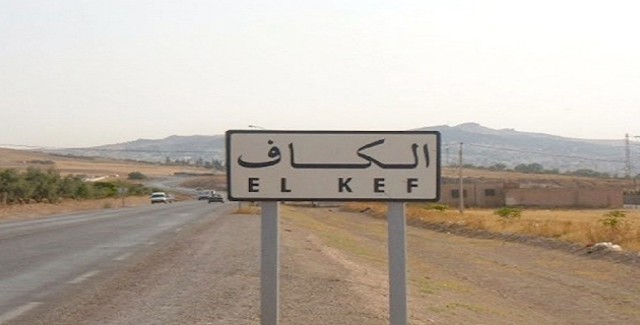 large_news_el-kef