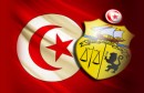 tunisie_directinfo_Tunisie-Politique-Un-nouvel-embleme-Un-drapeau-Un-pays_Chi3ar-Tounes