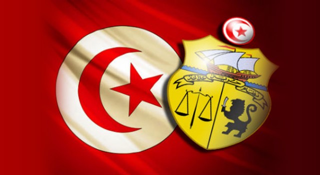 tunisie_directinfo_Tunisie-Politique-Un-nouvel-embleme-Un-drapeau-Un-pays_Chi3ar-Tounes