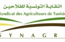 syndicat agriculture