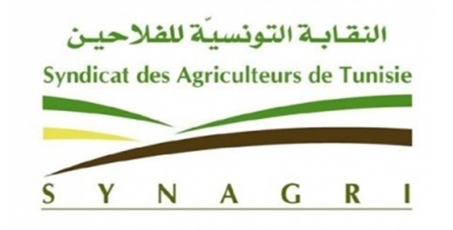 syndicat agriculture