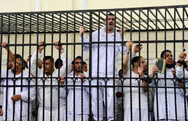 مصر- محاكمات