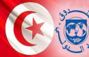 caisse_internationale-tunisie000