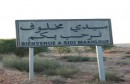 Sidi-Makhlouf