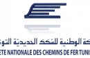 large_news_Logo_SNCFT