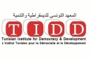 المعهد التونسي للديمقراطية والتنمية