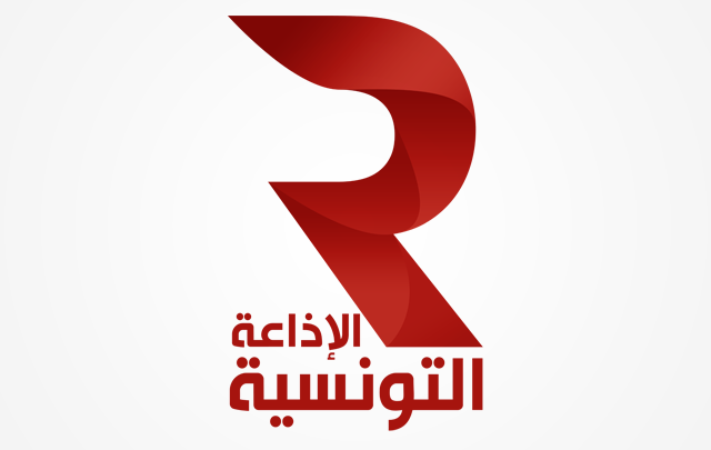 logo-radio-tunisienne-640x405