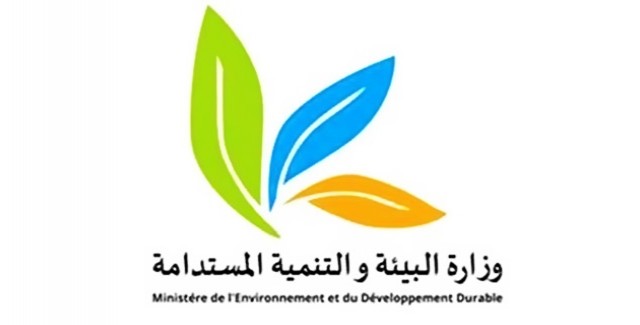 large_news_MINISTERE-ENVIRONNEMENT1