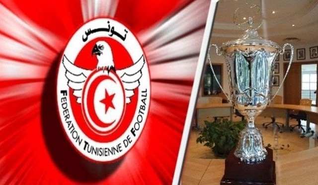 كاس تونس لكرة القدم