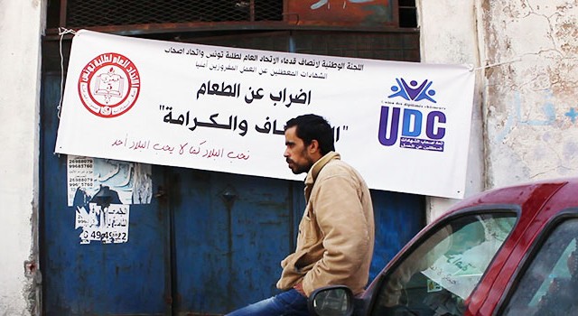 UDC-greve-faim-tunisie