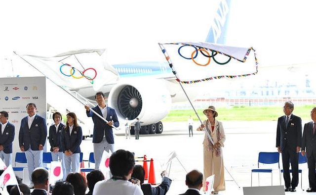 Olympic Flag Arrives In Tokyo