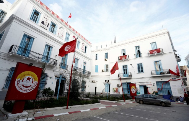A general view of the headquarters of the General Union of Tunisian Workers in Tunis