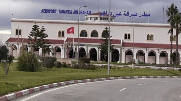 مطار طبرقة