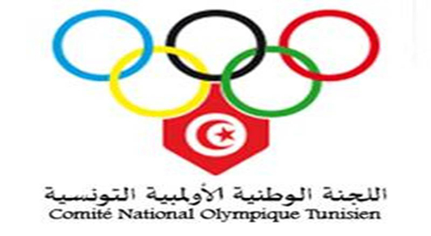 اللجنة الوطنية الاولمبية000