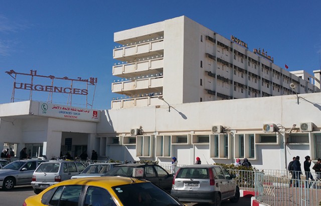 مستشفى مدنين