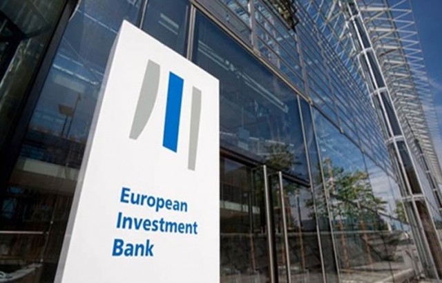البنك الاوروبي للاستثمار