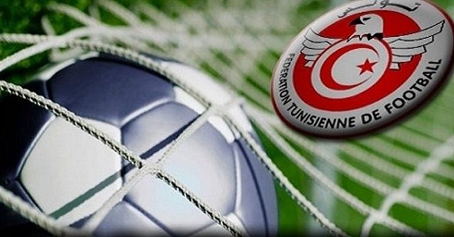 federation tunisienne du football