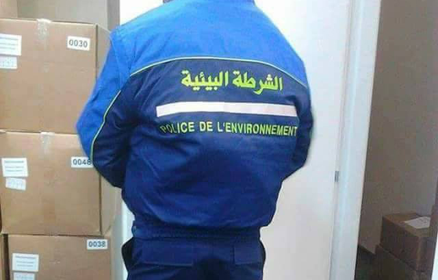 الشرطة البيئية000