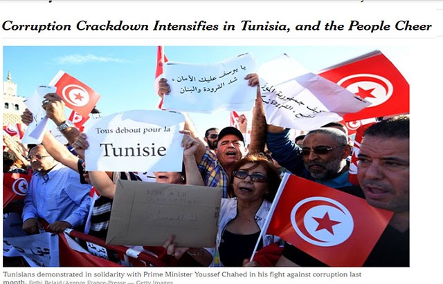 نيويورك-تايمز-الفساد-في-تونس