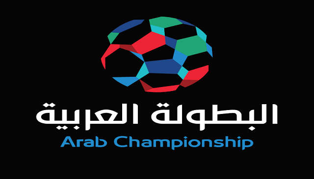 Arab-Championship-Clubs-Blue-Top-Ball-1