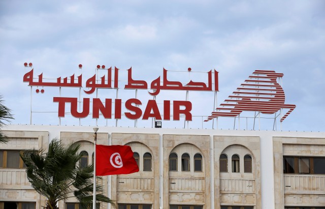 A Tunisair sign is seen at their headquarters in Tunis