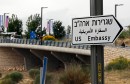 ISRAEL-US-EMBASSY-SIGNS