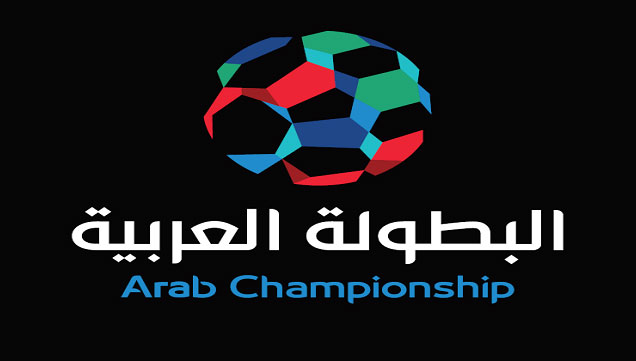 البطولة العربية للاندية