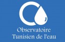 المرصد-التونسي-للمياه