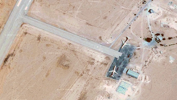 مطار رمادة العسكري