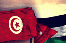 تونس الاردن