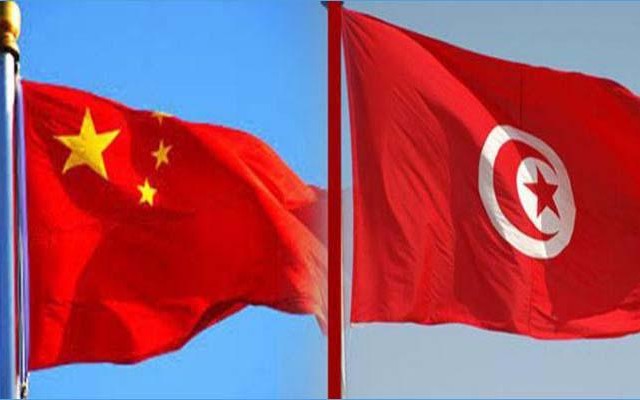 التونسي-الصيني