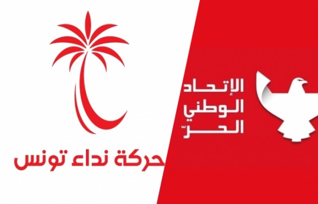 الوطني الحر ونداء تونس
