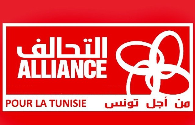حزب التحالف من اجل تونس