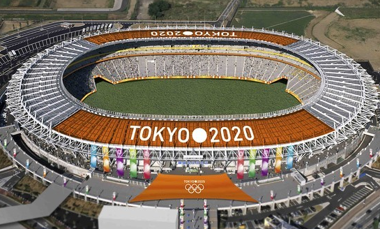 طوكيو - 2020