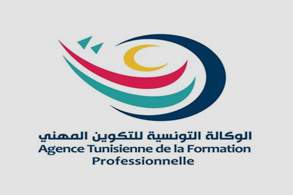 الوكالة-التونسية-للتكوين-المهني
