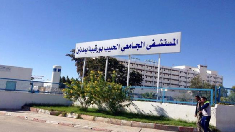 مستشفى مدنيييين