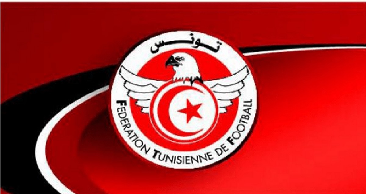 الجامعة-التونسية-لكرة-القدم