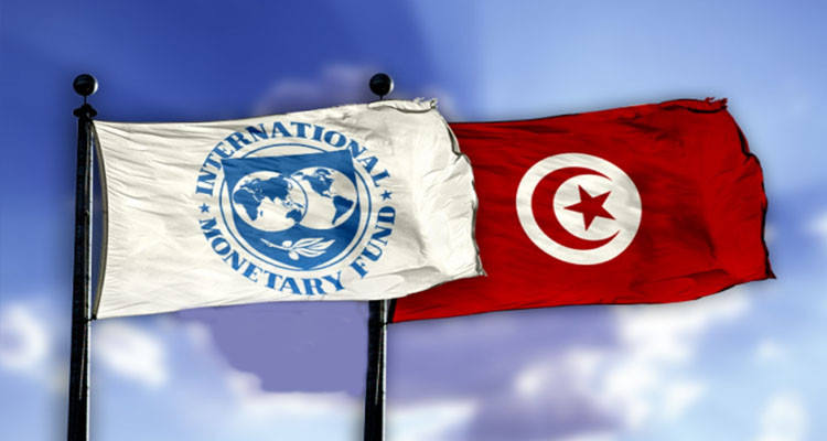 تونس صندوق النقد