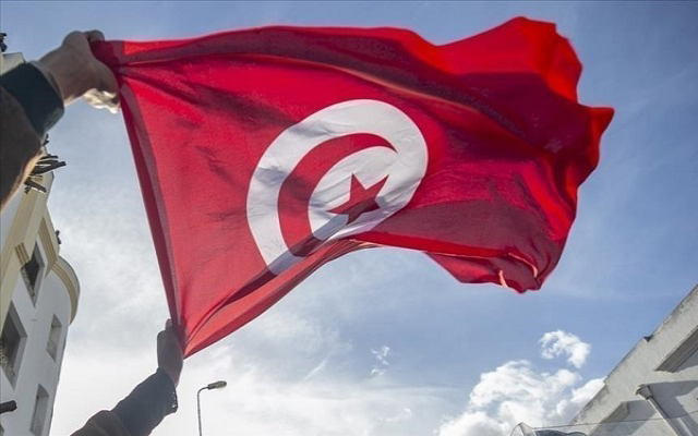 علم تونس000