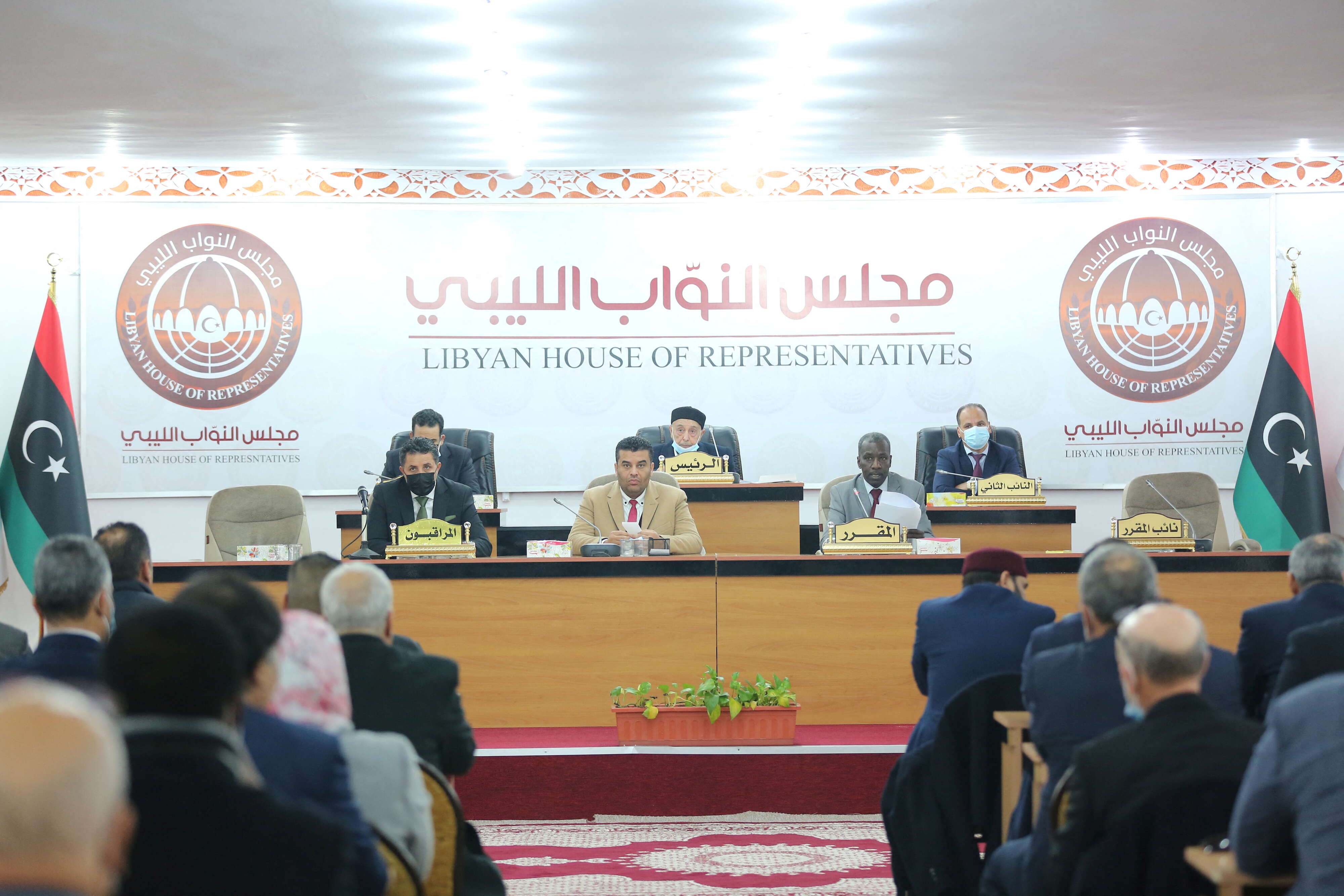 Libyan Parliament meets to discuss appointment of a new prime minister and formation of a new government, in Tobruk