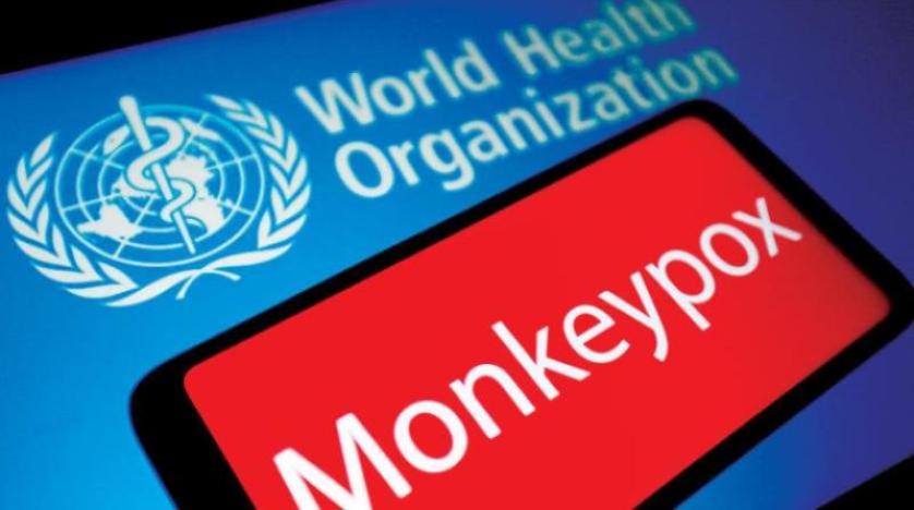 منظمة الصحة-جدري القردة